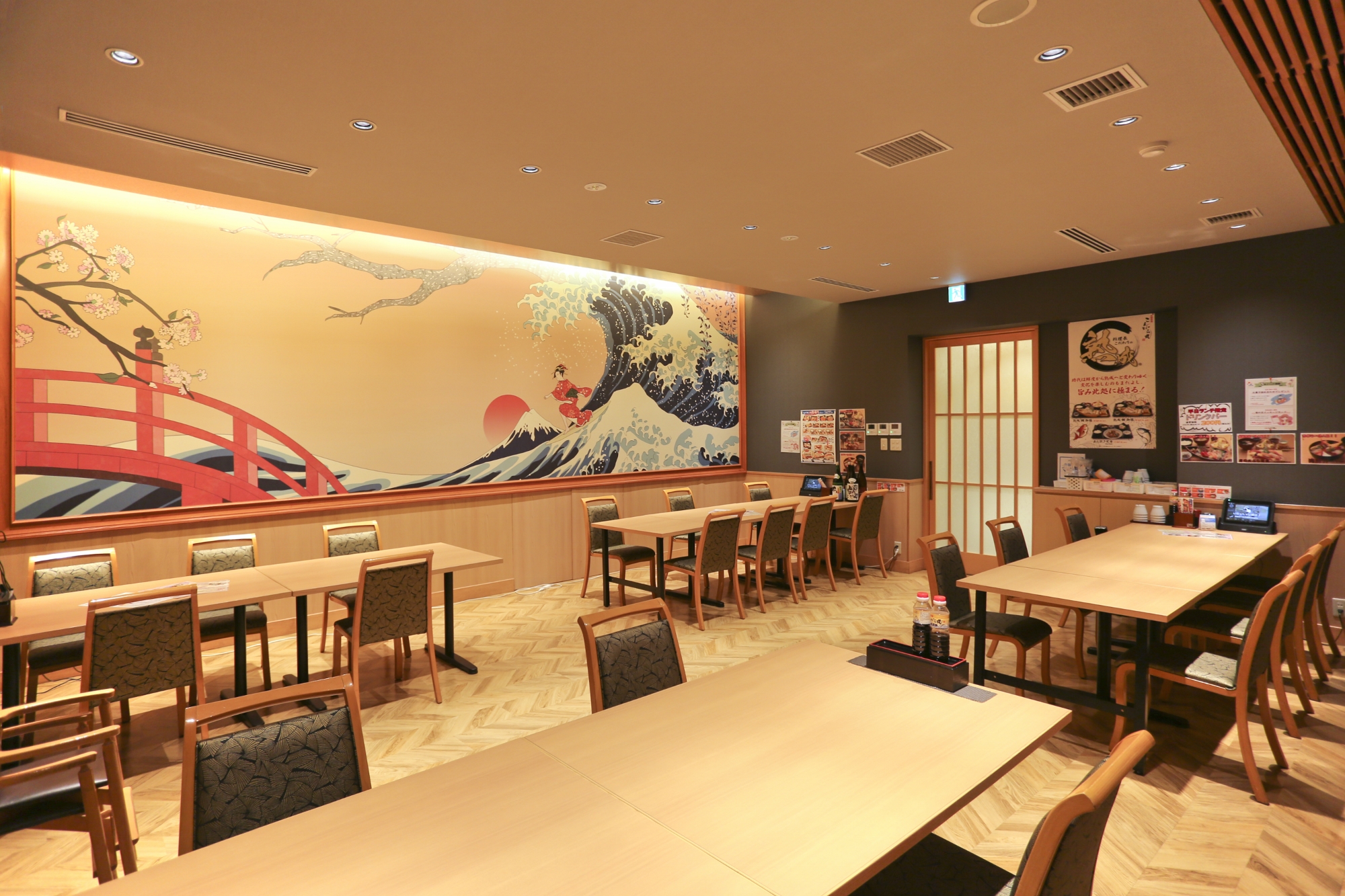 こんぴら 丸 鹿児島 谷山 本店