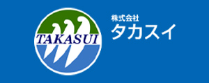 こんぴら丸を運営する(株)タカスイのサイトへ