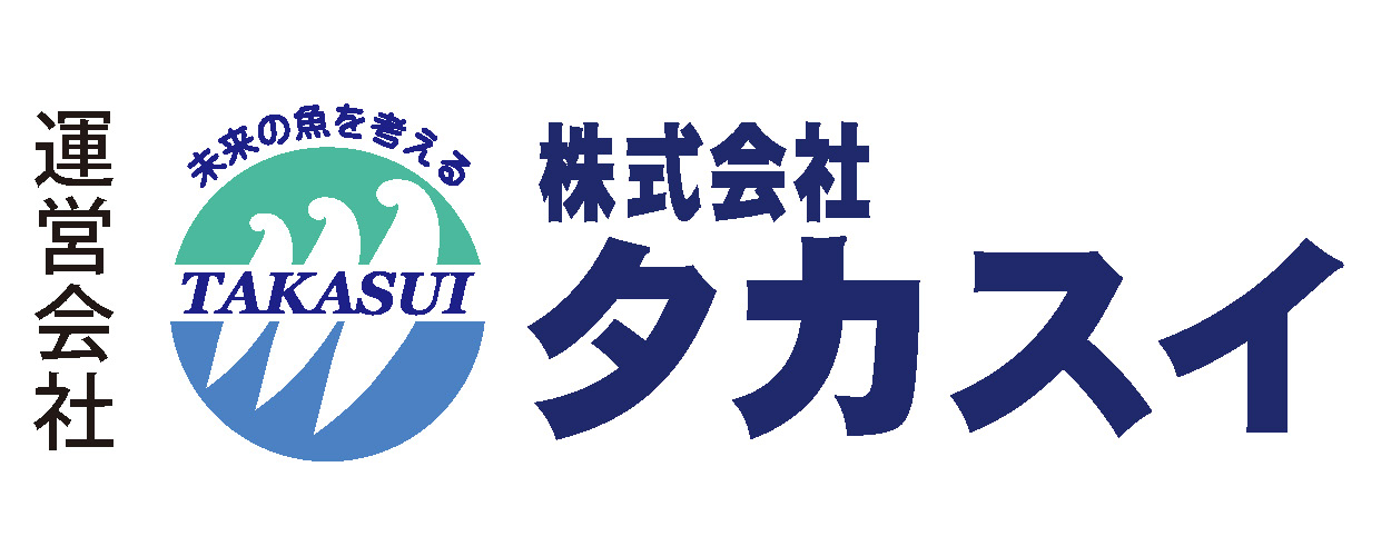 こんぴら丸を運営する(株)タカスイのサイトへ